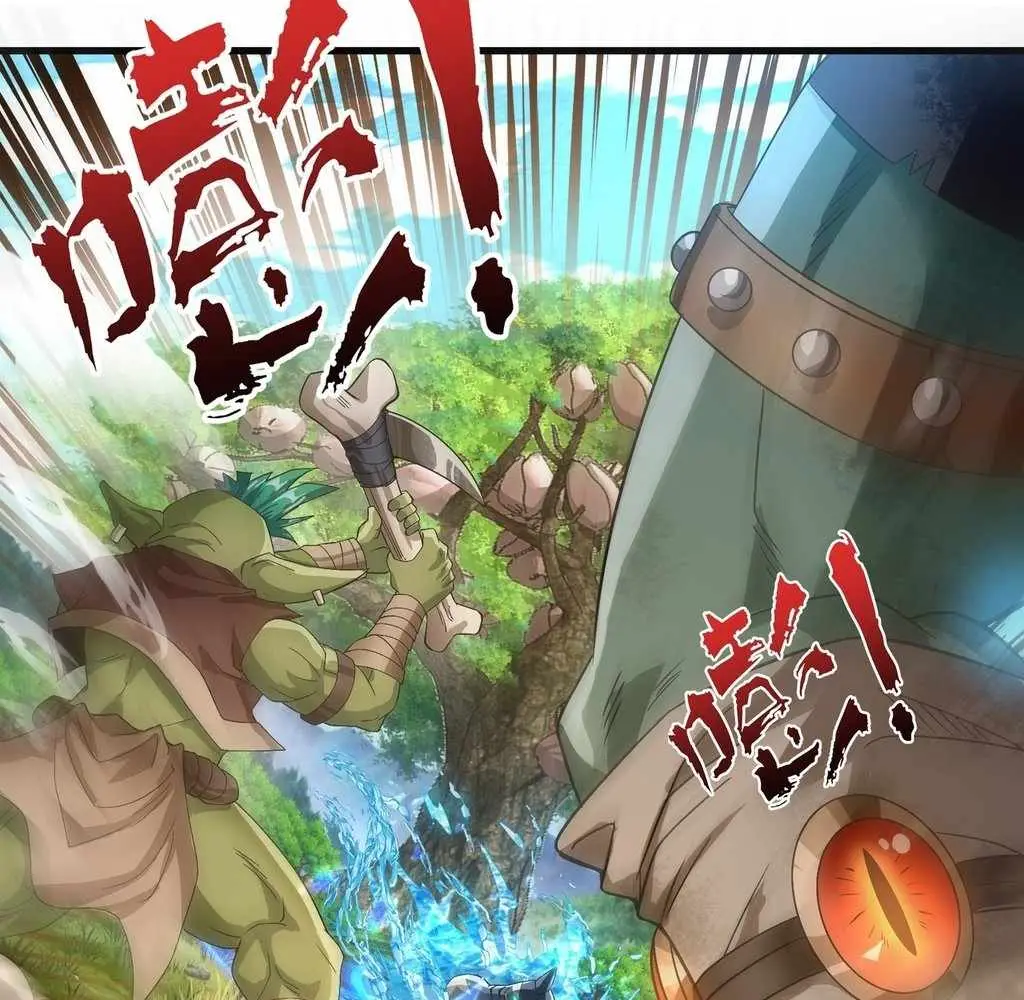 Noah’s Contract: I’m an NPC in Another World Chapter 8 345 6aaa641f1af2