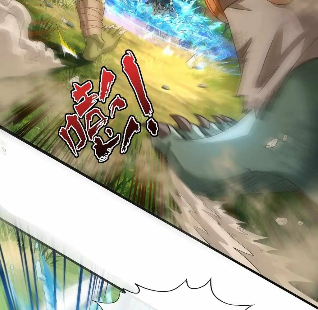 Noah’s Contract: I’m an NPC in Another World Chapter 8 346 7d58933e3904