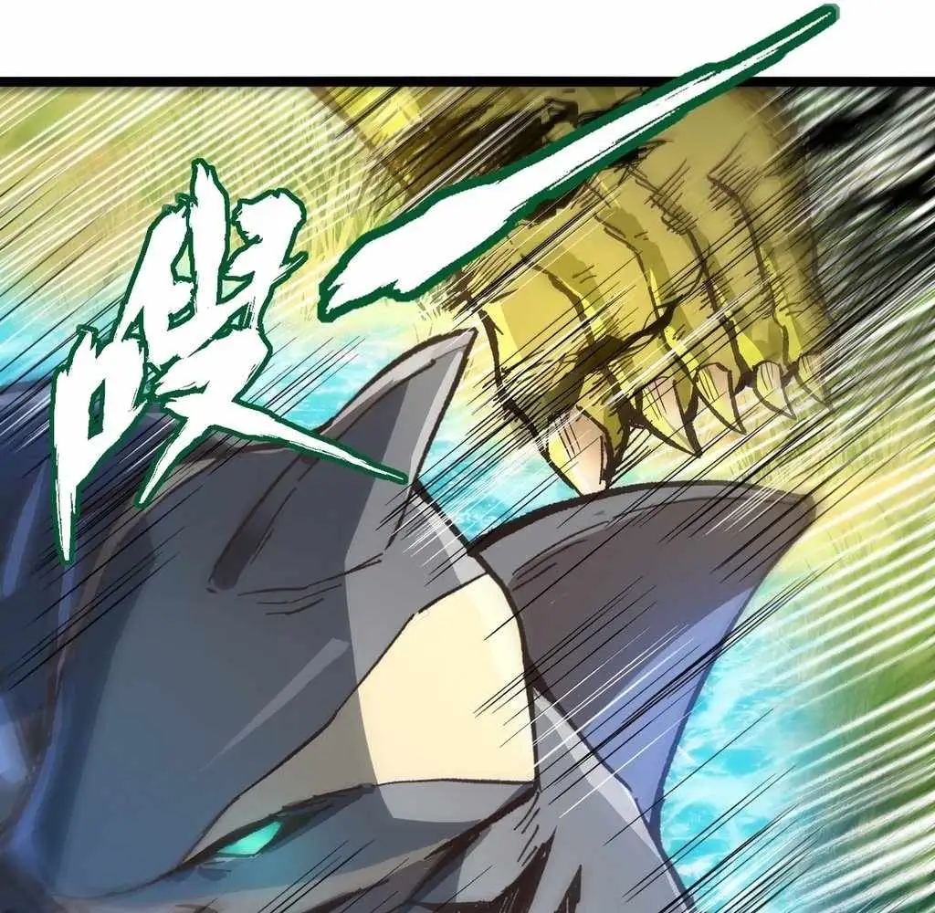 Noah’s Contract: I’m an NPC in Another World Chapter 8 359 b0a28b4682b1