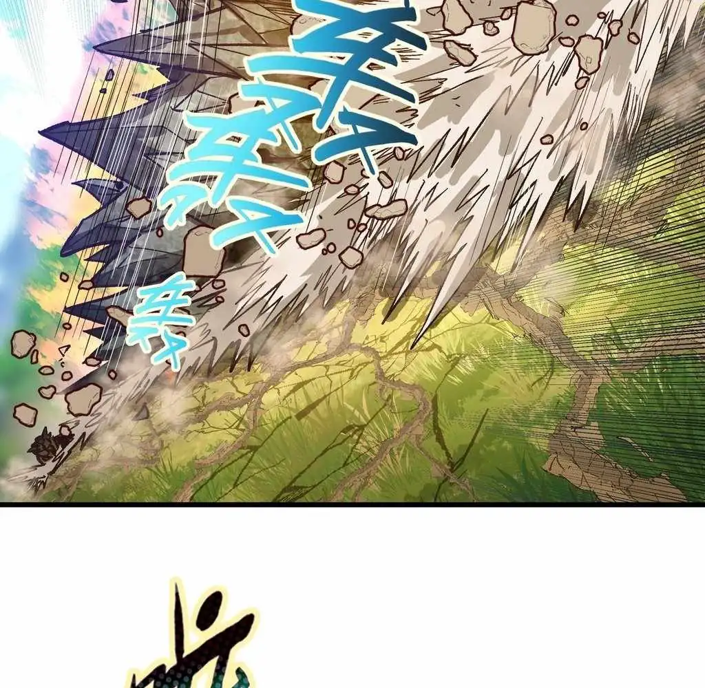 Noah’s Contract: I’m an NPC in Another World Chapter 9 274 0e33cd77051a