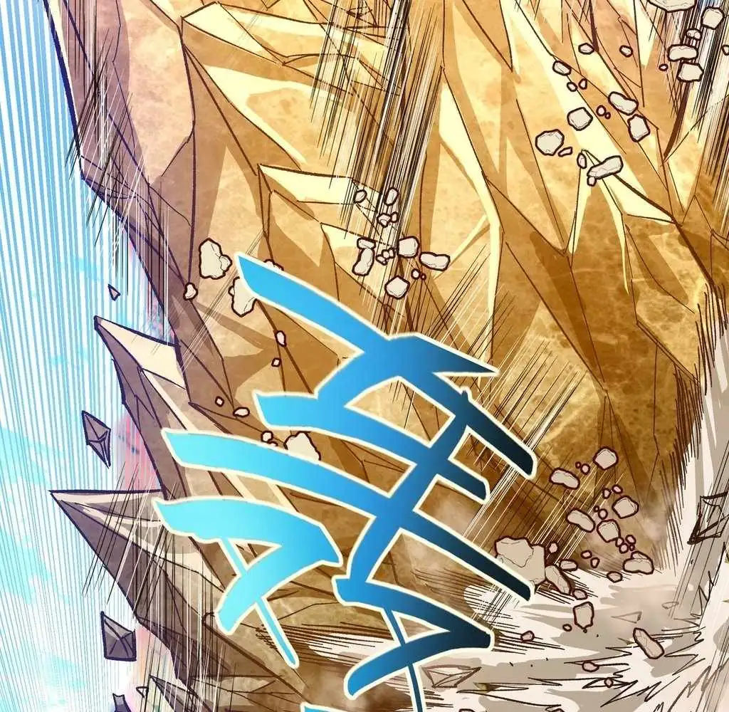 Noah’s Contract: I’m an NPC in Another World Chapter 9 273 131ef76559c3