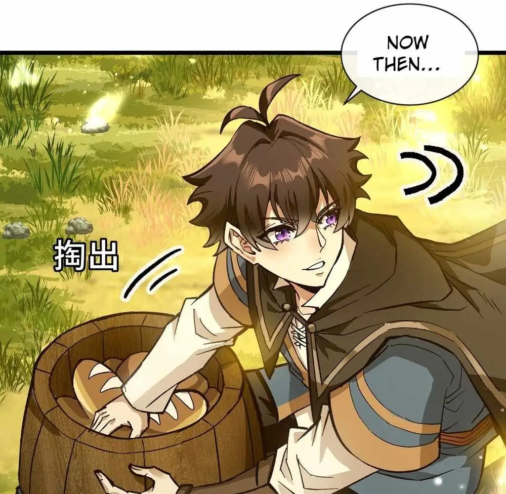 Noah’s Contract: I’m an NPC in Another World Chapter 9 345 88e903b45f65