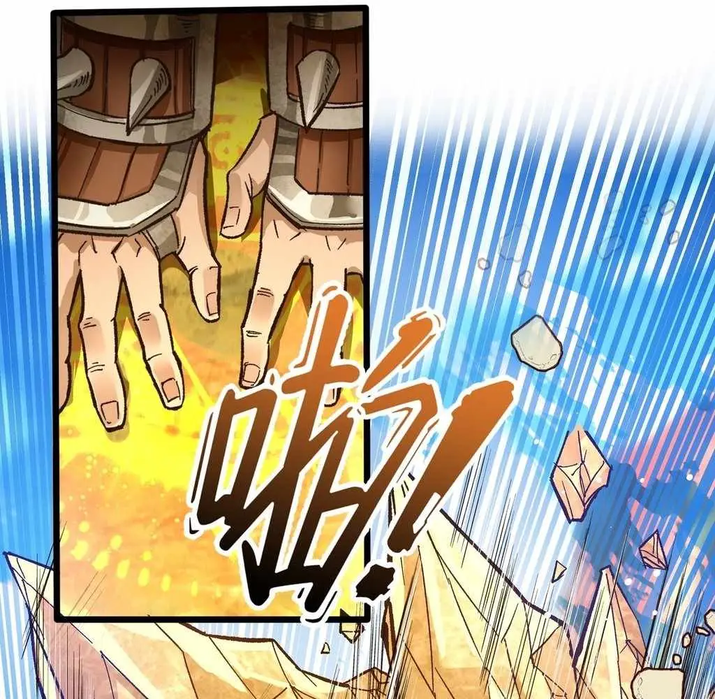 Noah’s Contract: I’m an NPC in Another World Chapter 9 272 dedc925de0fe