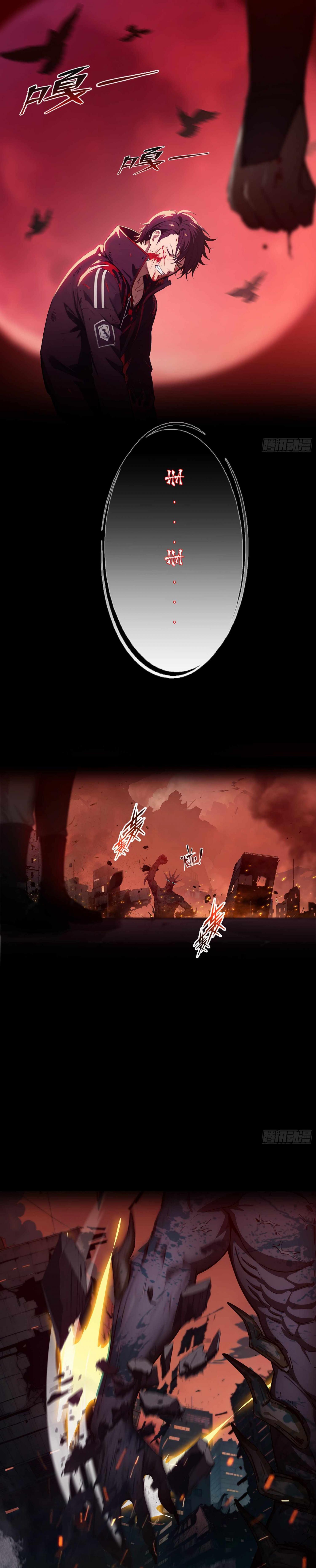 The Evil God Descends, I Own Great Hell Chapter 1 92 04