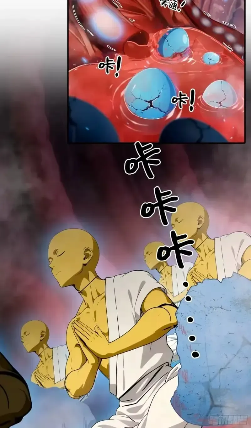 24b04649f50f