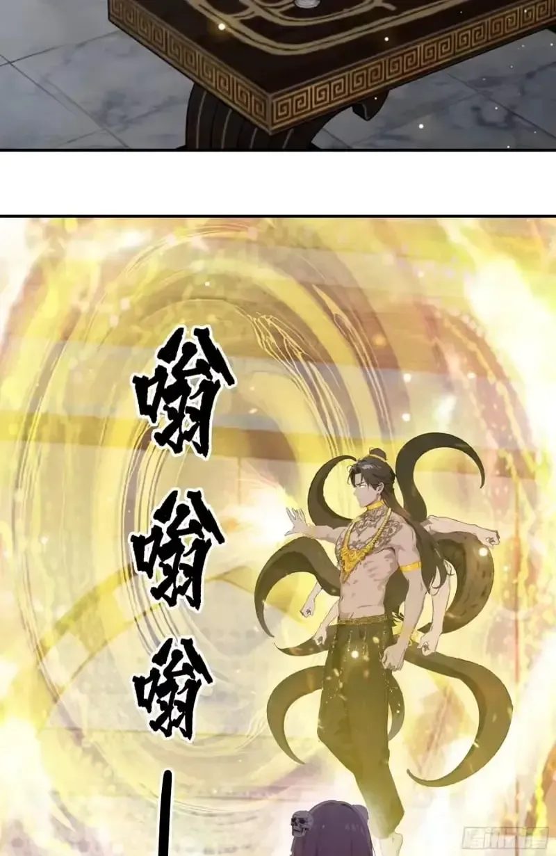 8d0755aaae43