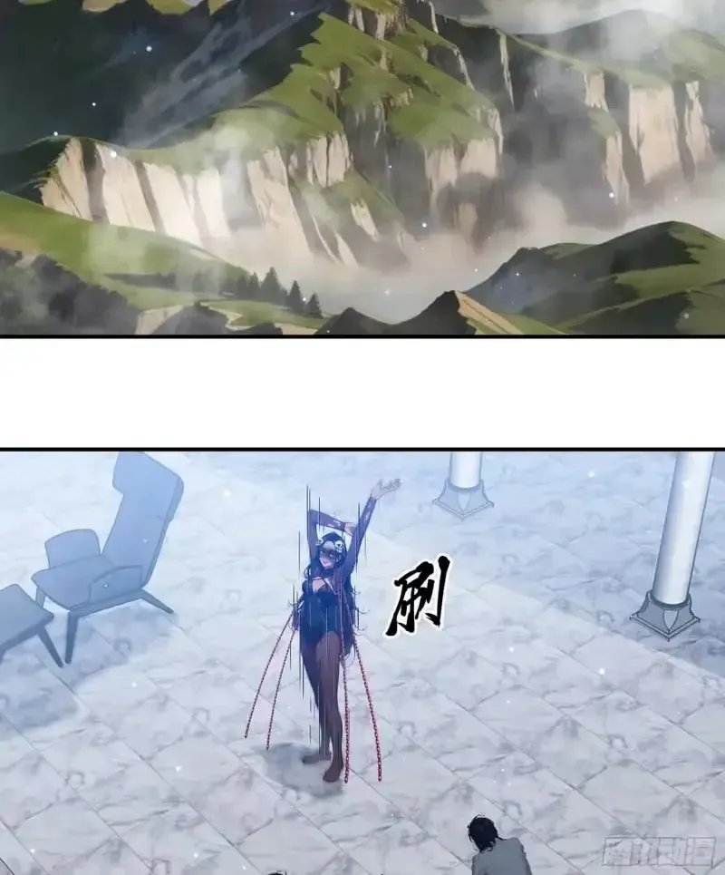 The Evil God Descends, I Own Great Hell Chapter 105 92 41346fb8c89d