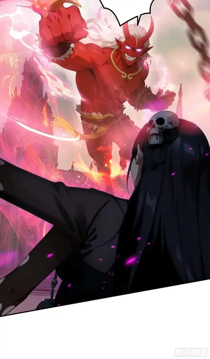 The Evil God Descends, I Own Great Hell Chapter 105 110 791280475943