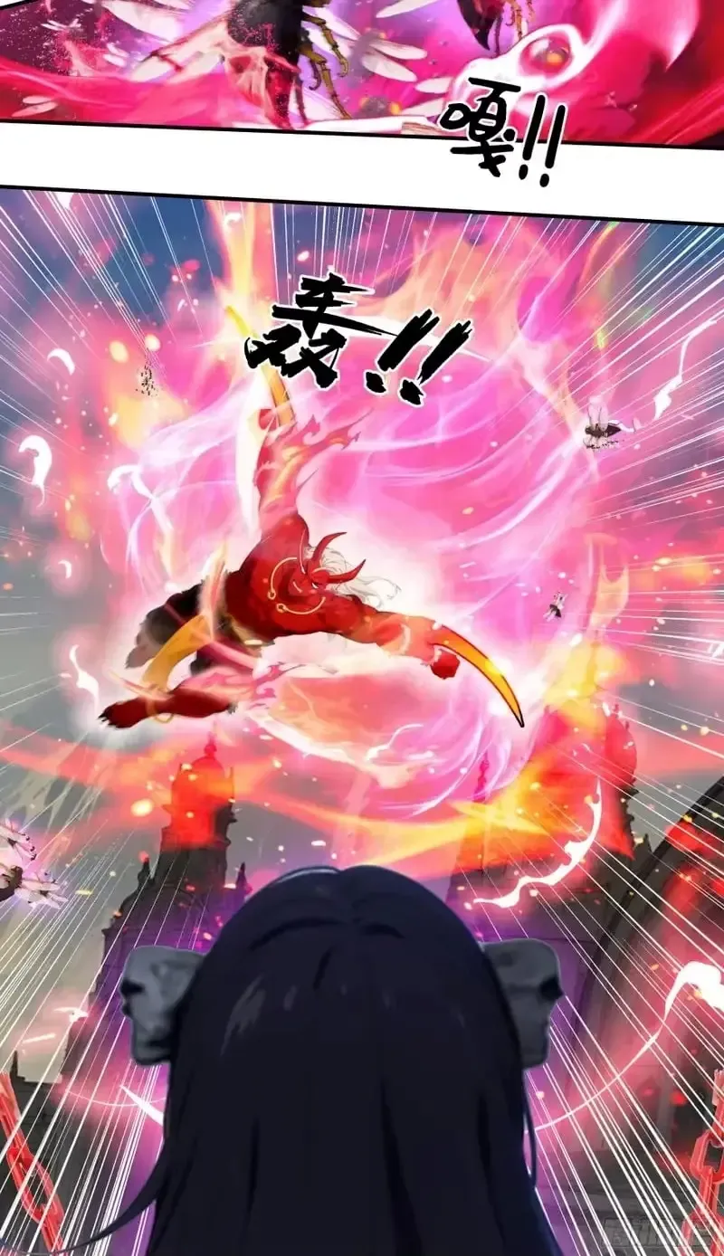 The Evil God Descends, I Own Great Hell Chapter 105 107 88f08a2040de