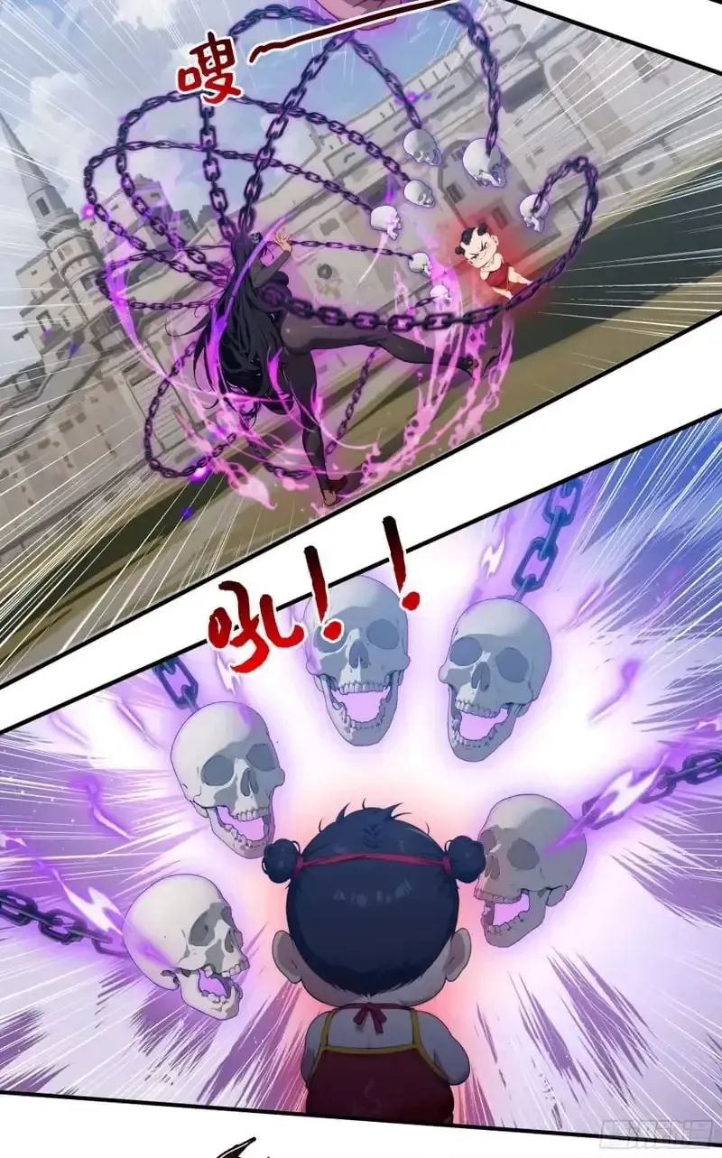 The Evil God Descends, I Own Great Hell Chapter 105 102 9eeec4b88c0e