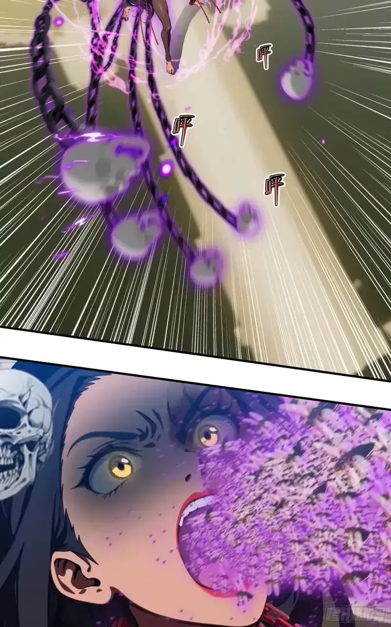 The Evil God Descends, I Own Great Hell Chapter 105 104 edf1d496366e