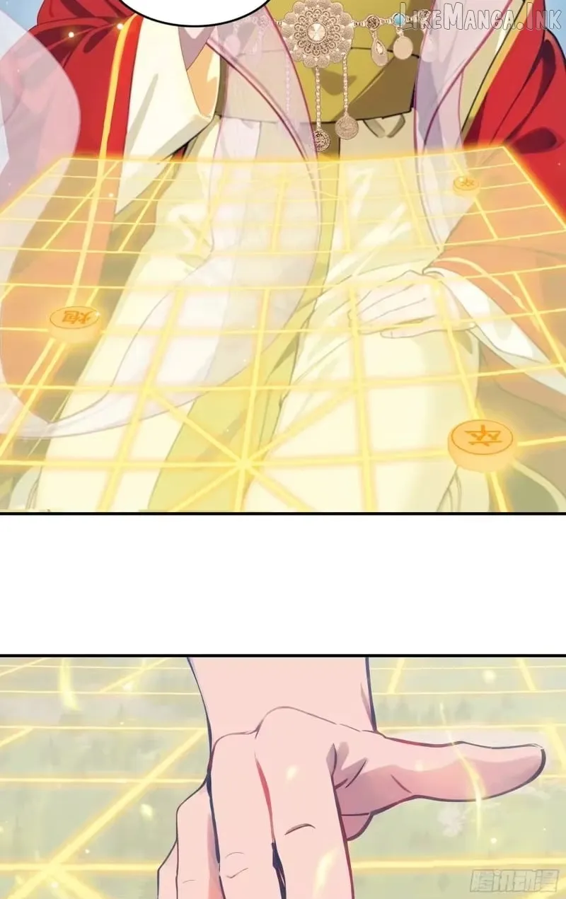 The Evil God Descends, I Own Great Hell Chapter 108 113 b5e91e65cde9