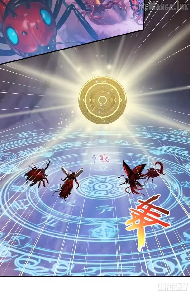 The Evil God Descends, I Own Great Hell Chapter 114 89 82e49ff8414c