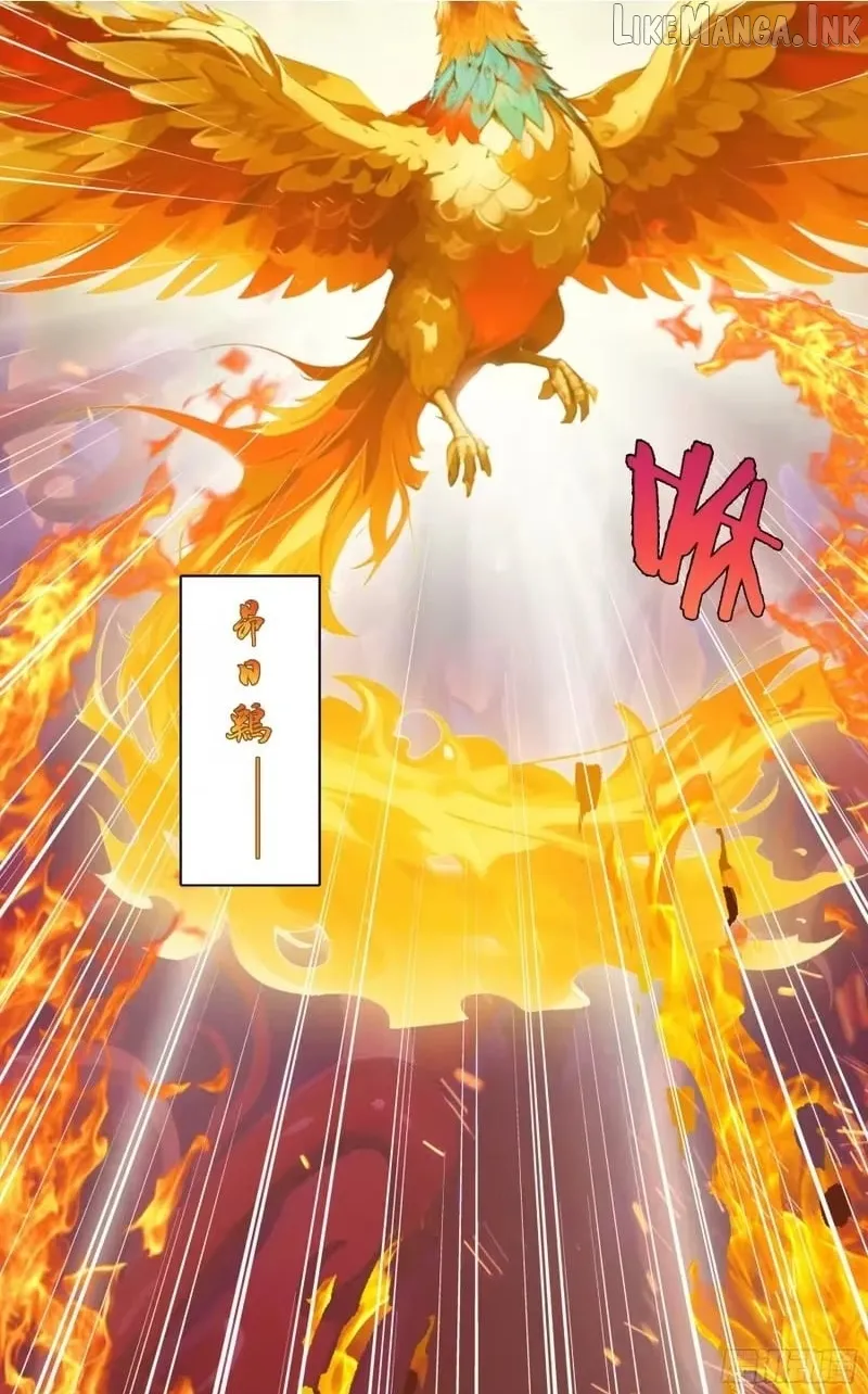 The Evil God Descends, I Own Great Hell Chapter 115 104 1dd05473b053