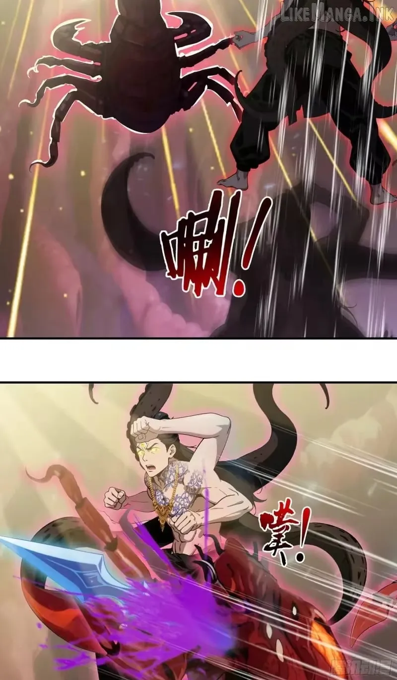 The Evil God Descends, I Own Great Hell Chapter 115 108 9eb804685b71