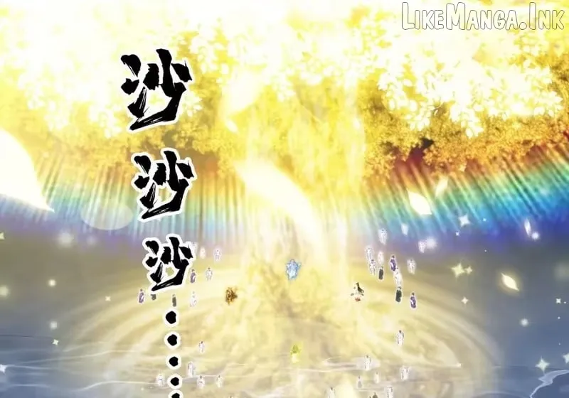 The Evil God Descends, I Own Great Hell Chapter 121 147 f5bd95f2cb6b