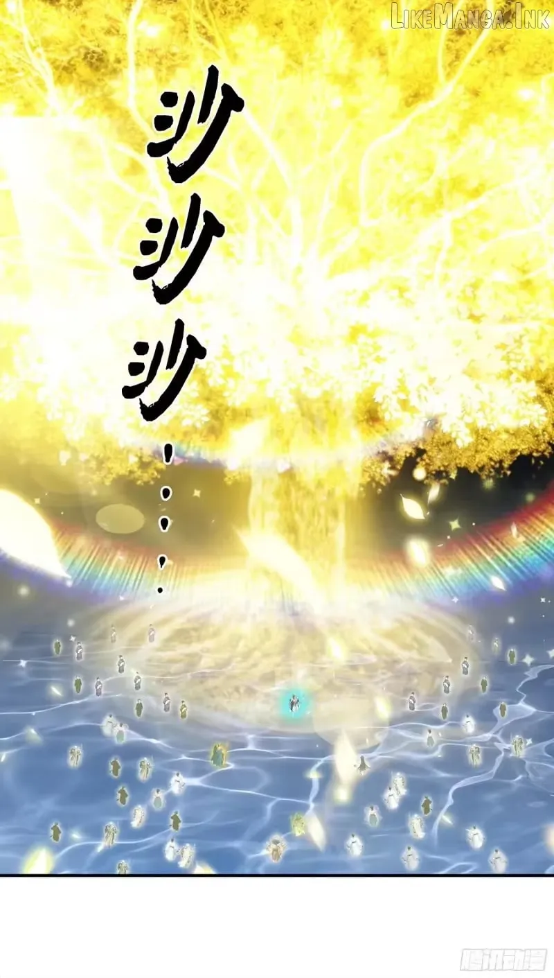 The Evil God Descends, I Own Great Hell Chapter 122 99 33a27cd82d1a