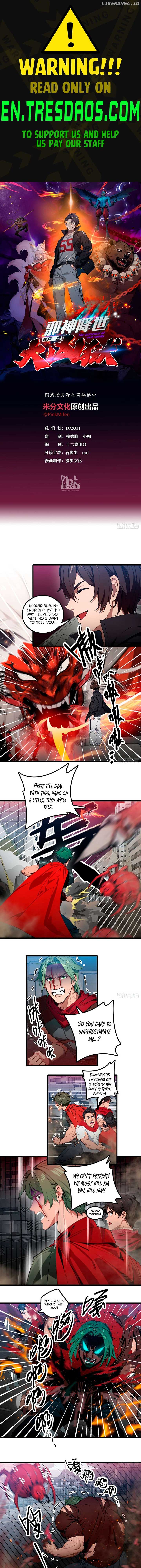 The Evil God Descends, I Own Great Hell Chapter 32 23 1
