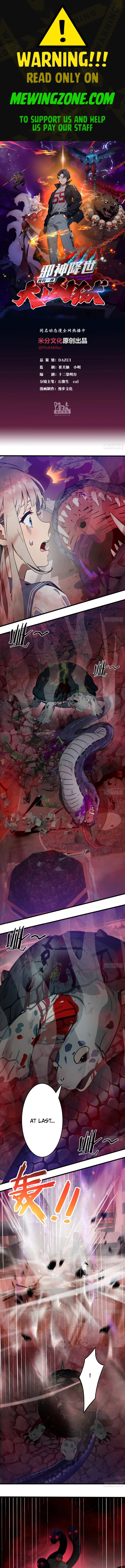 The Evil God Descends, I Own Great Hell Chapter 48 35 1
