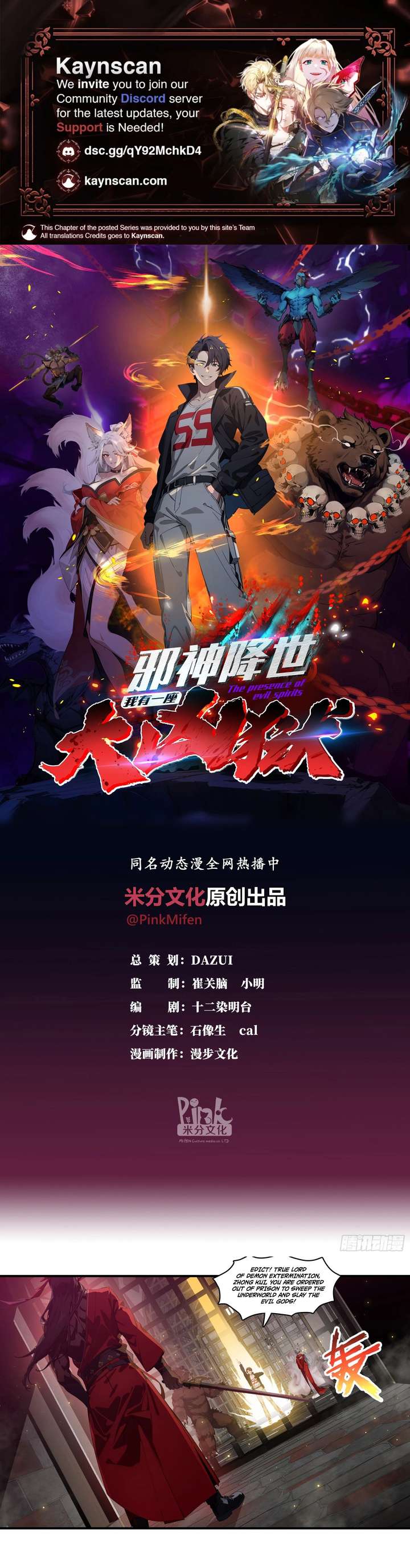 ch 92 1