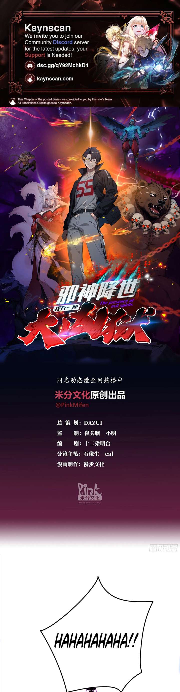 ch 93 1