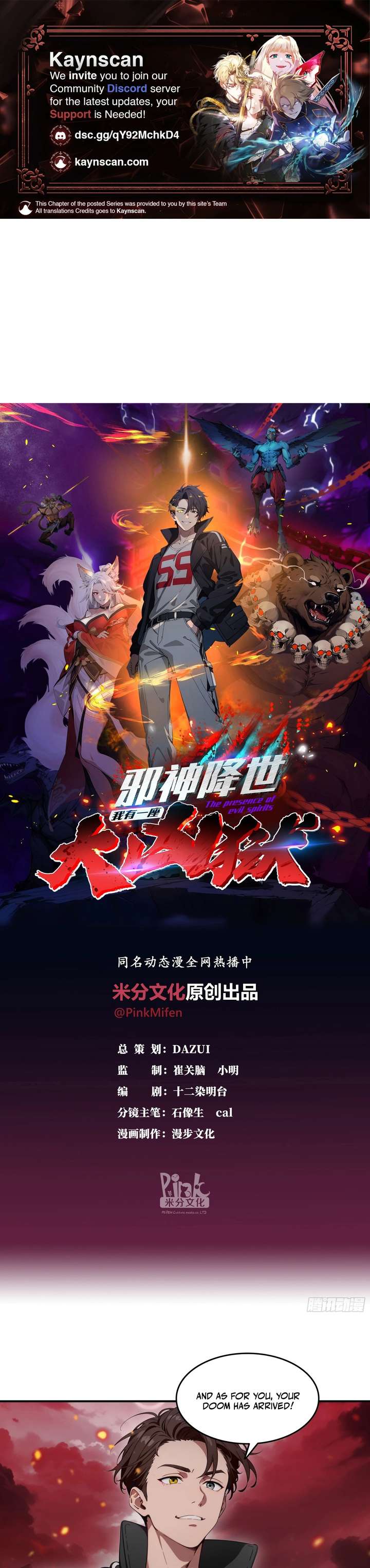 ch 95 1