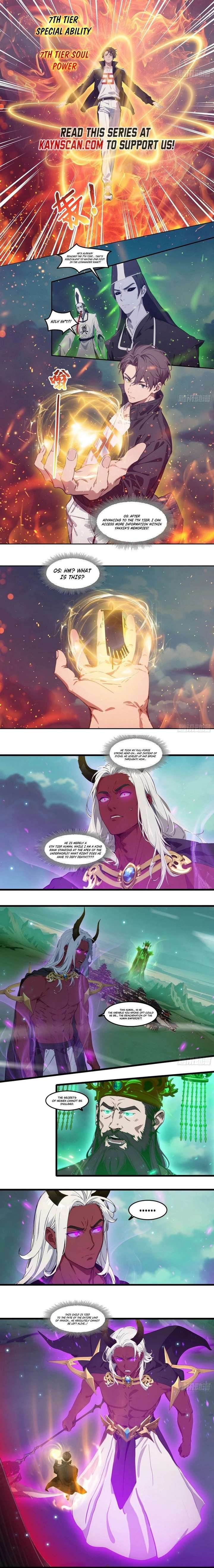 ch 96 2