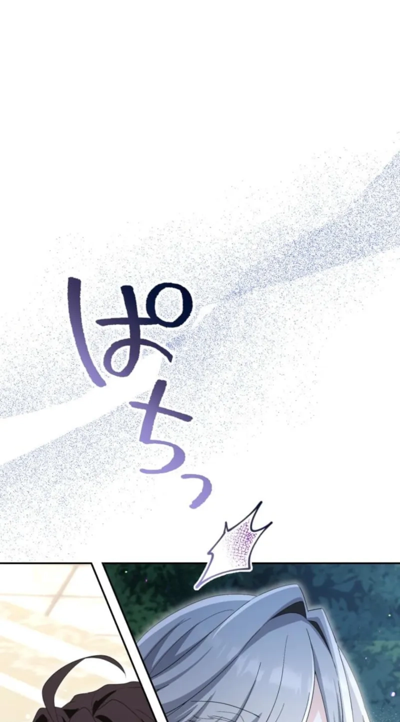 2ea0d65e6c6c