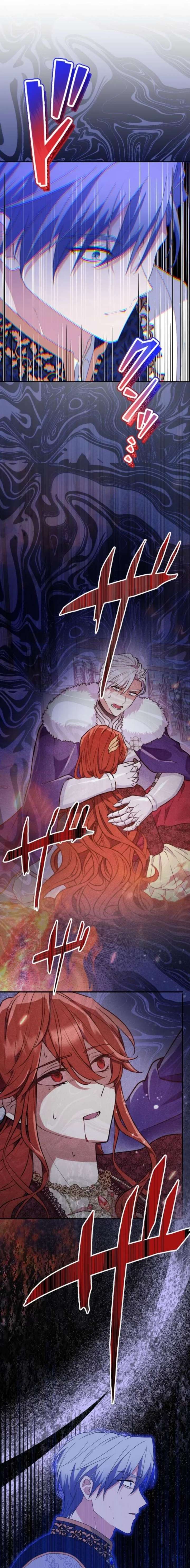 ch 61 21