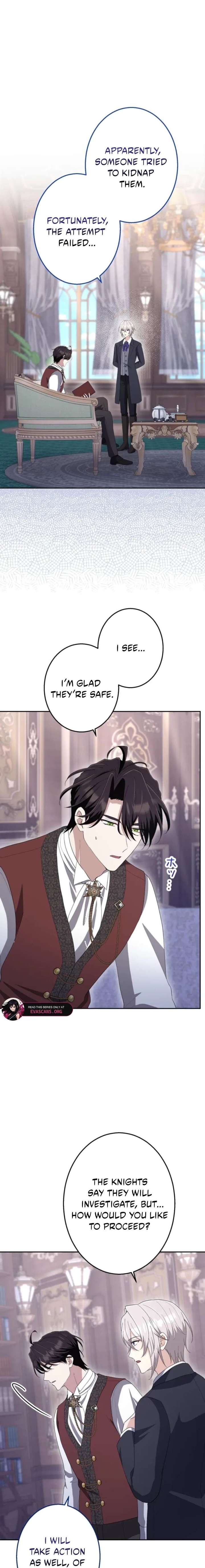 ch 66 17