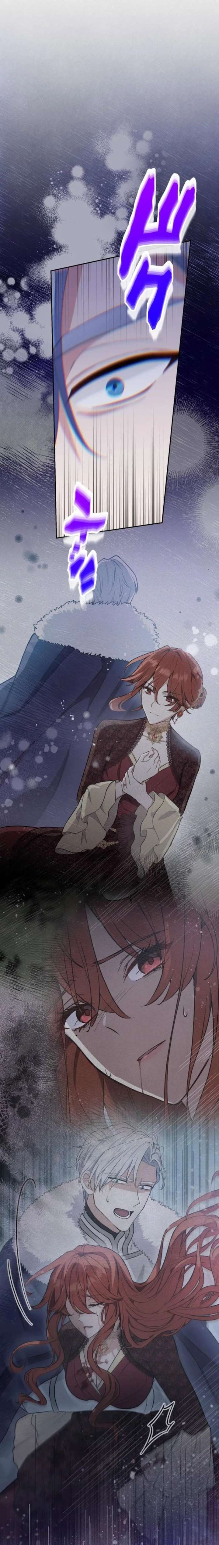 ch 70 17