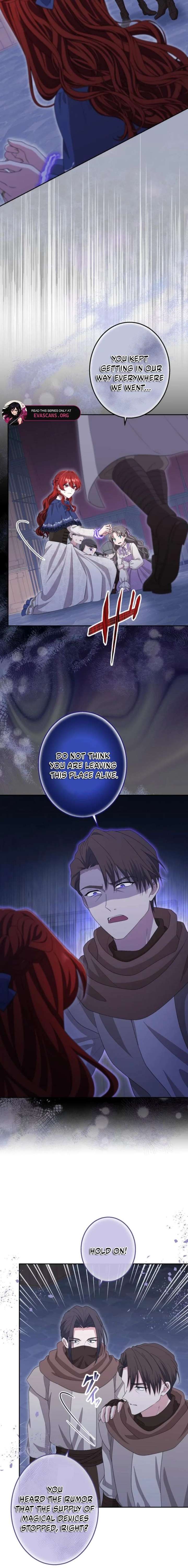 ch 71 6