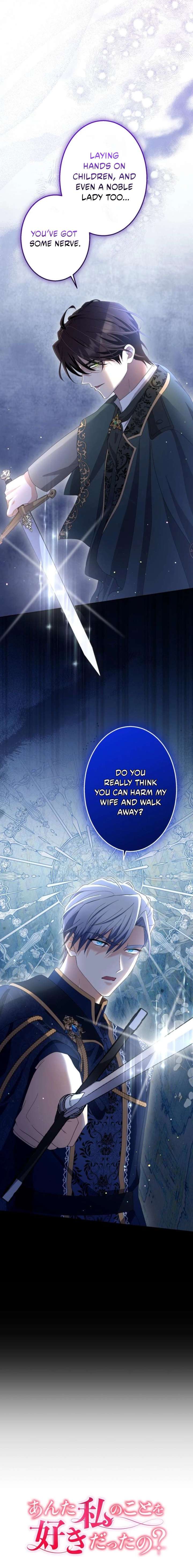ch 72 6