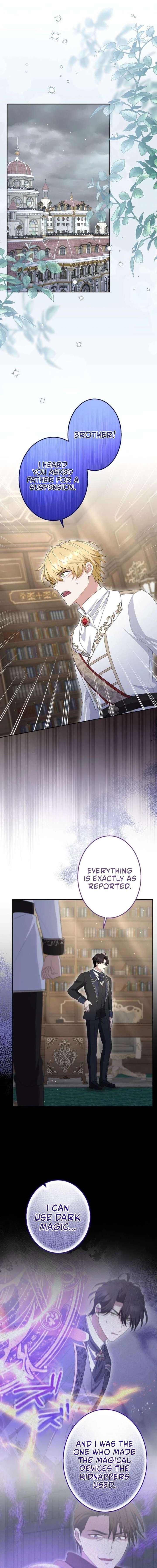 ch 74 11