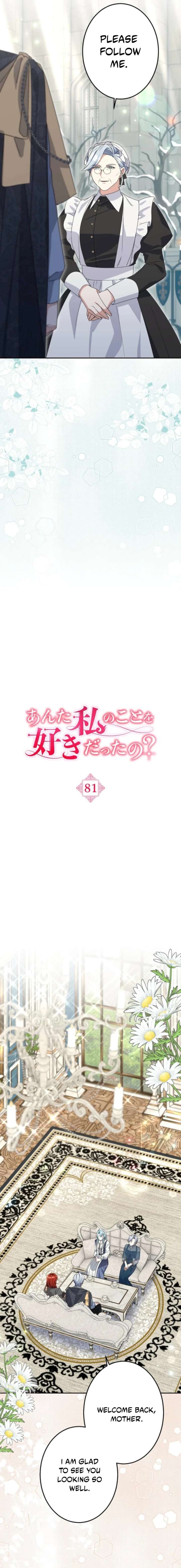 ch 81 3