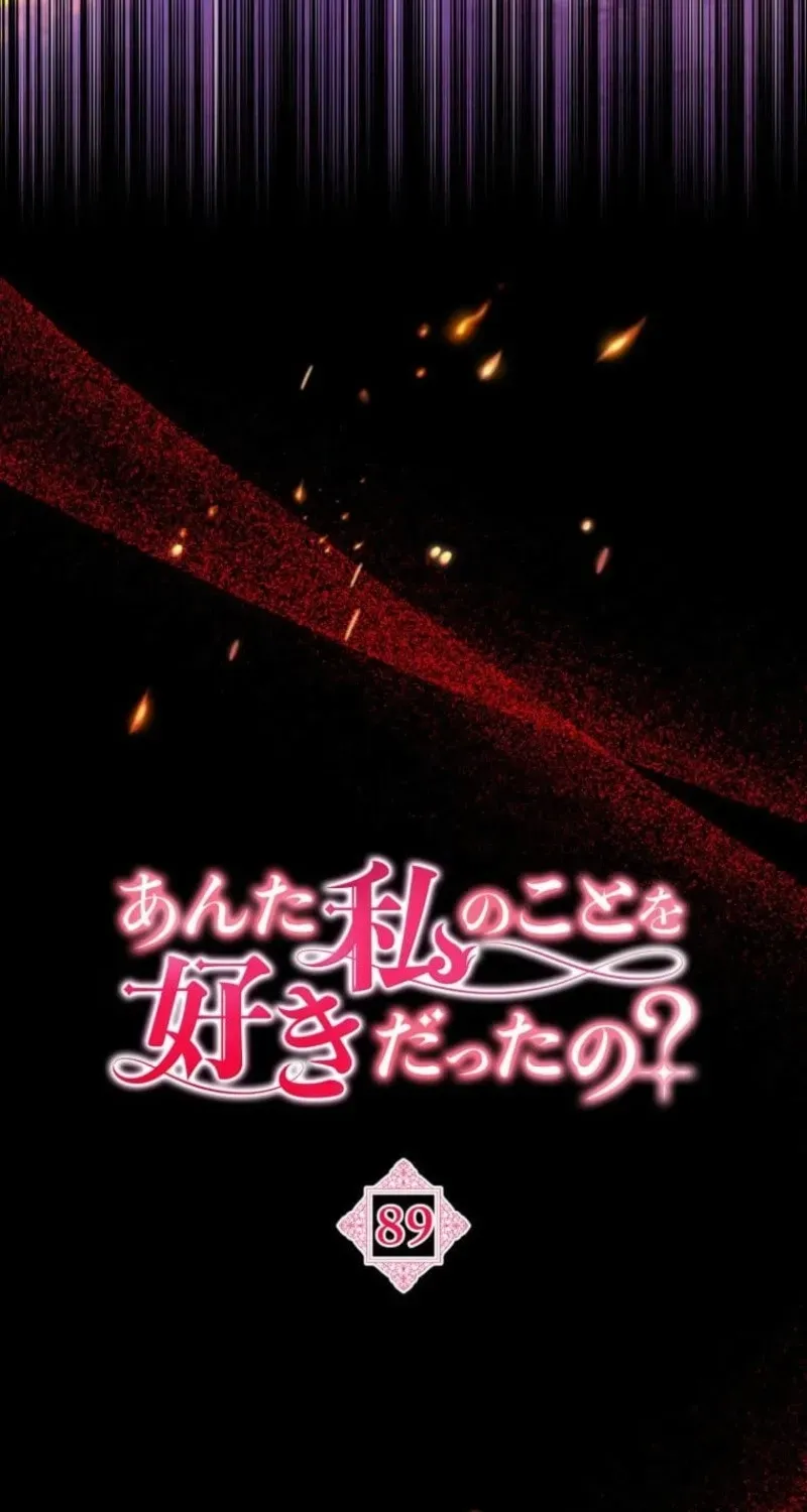 0b8099389242