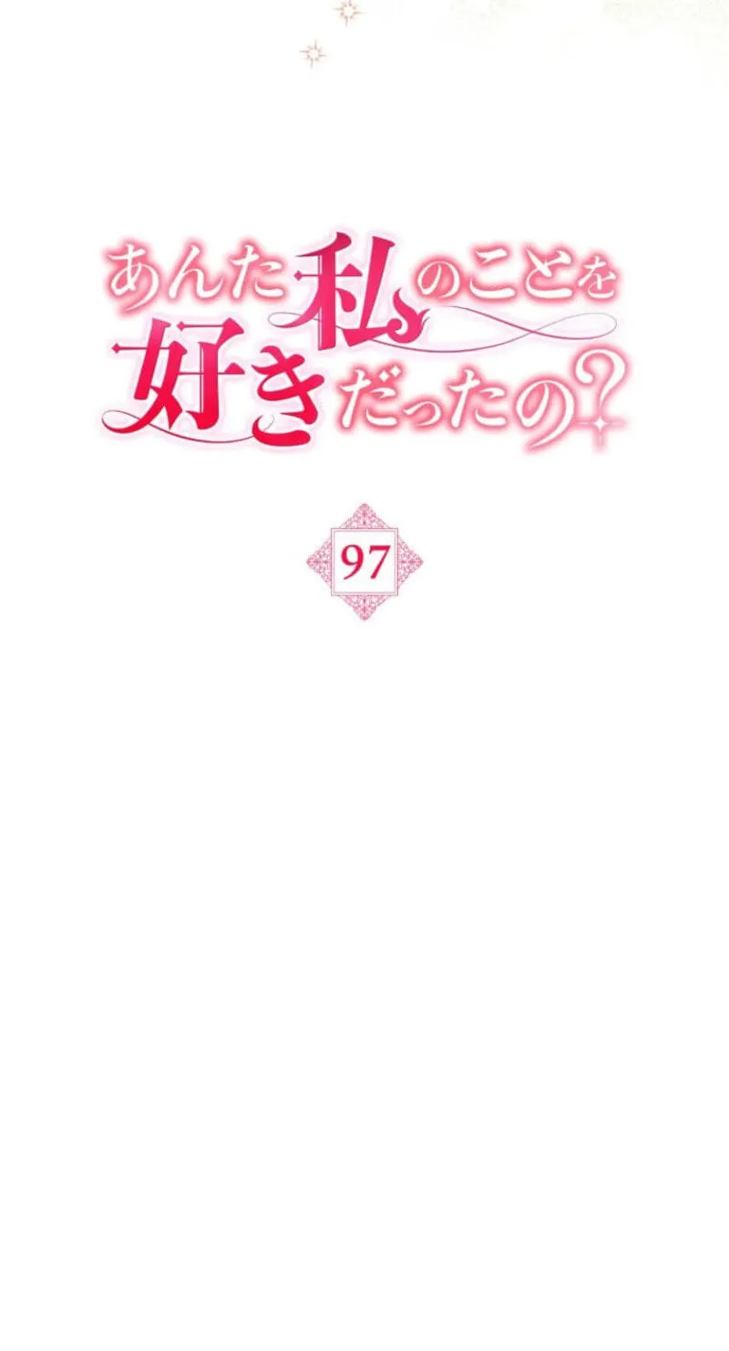 cabf82734088