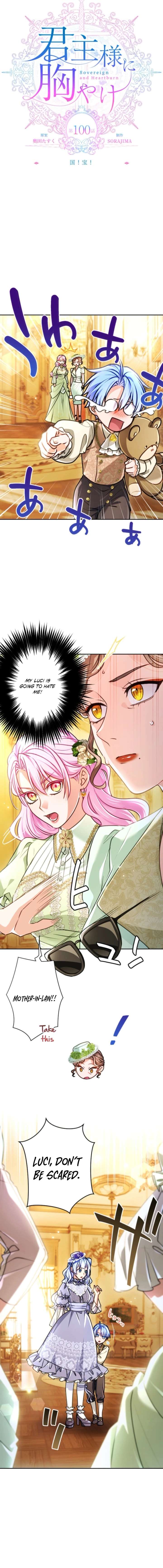 ch 100 2