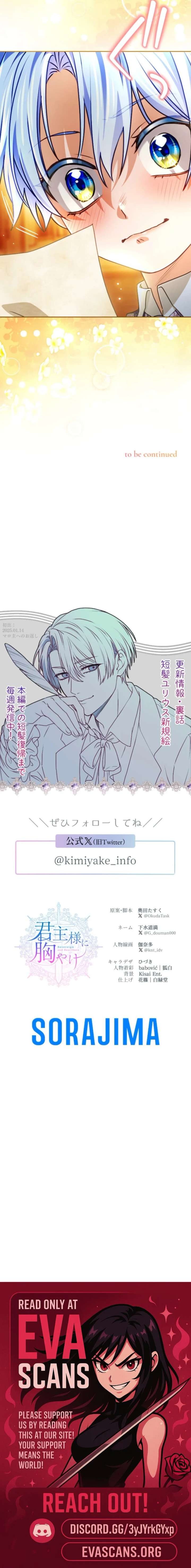 ch 101 14