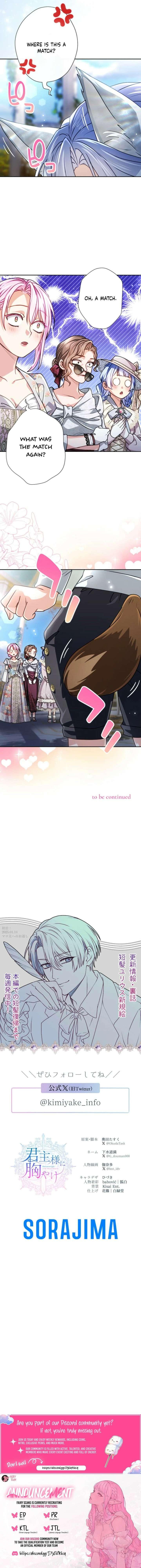 ch 103 10