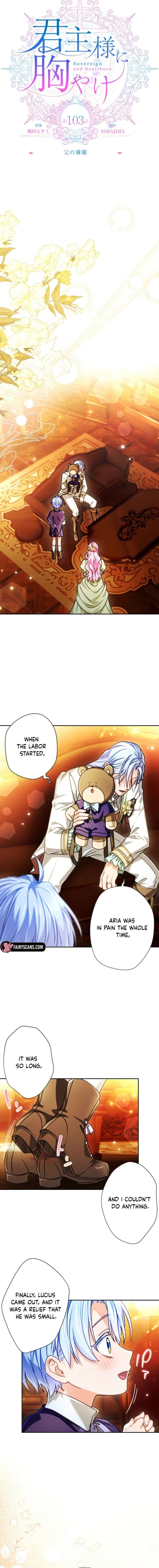 ch 103 4