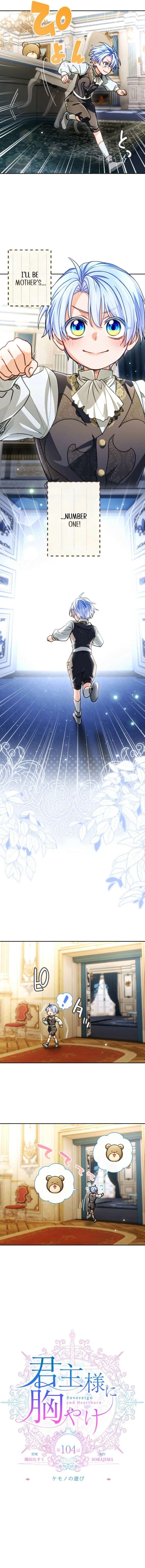 ch 104 2