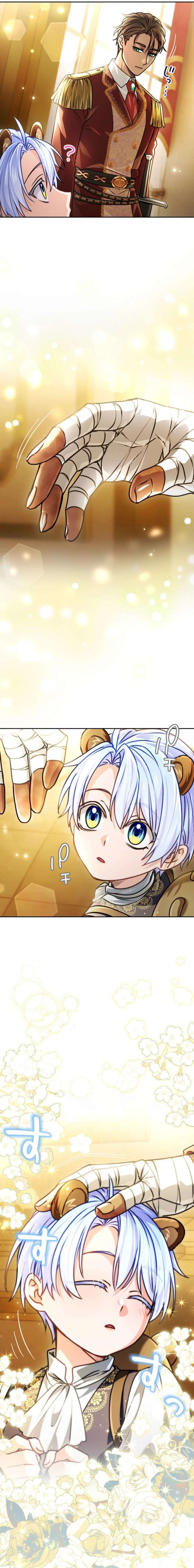 ch 105 18