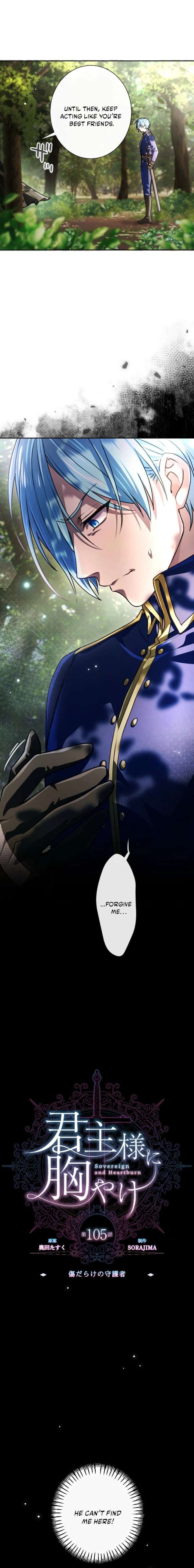 ch 105 5