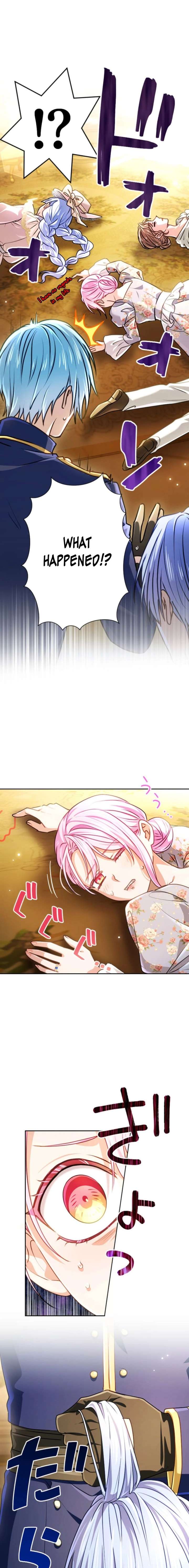 ch 106 2
