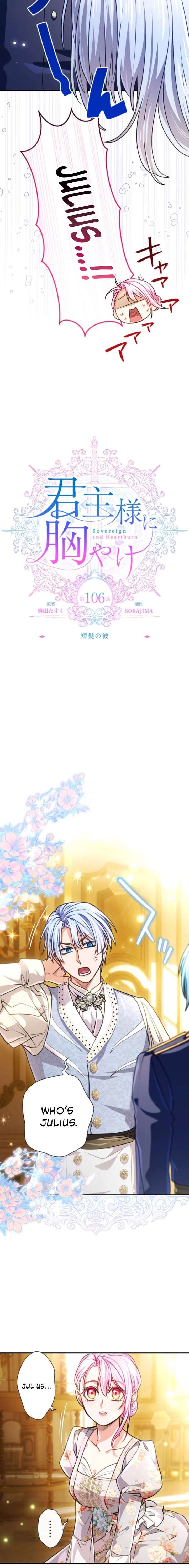 ch 106 3