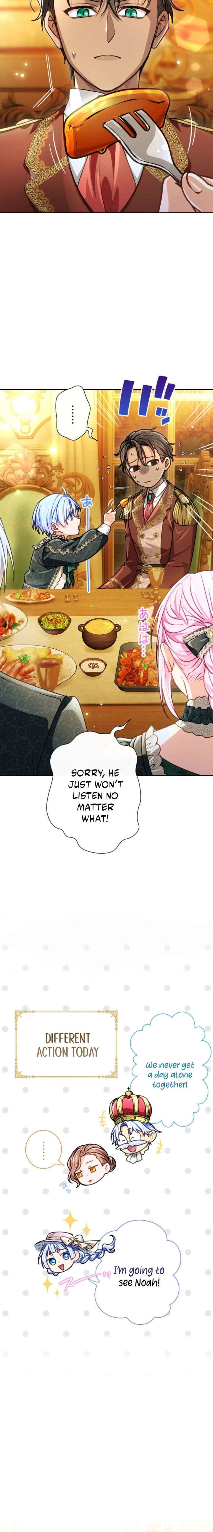ch 106 9