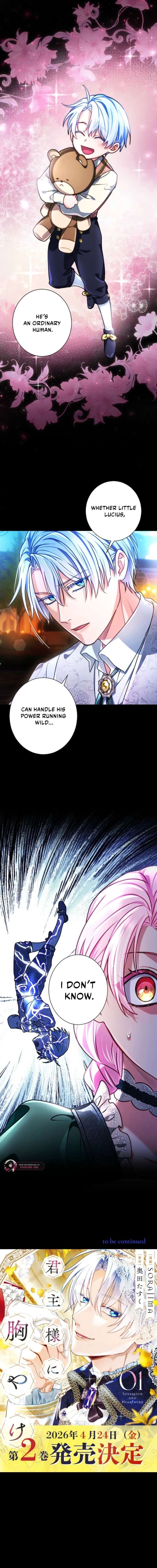 ch 107 14