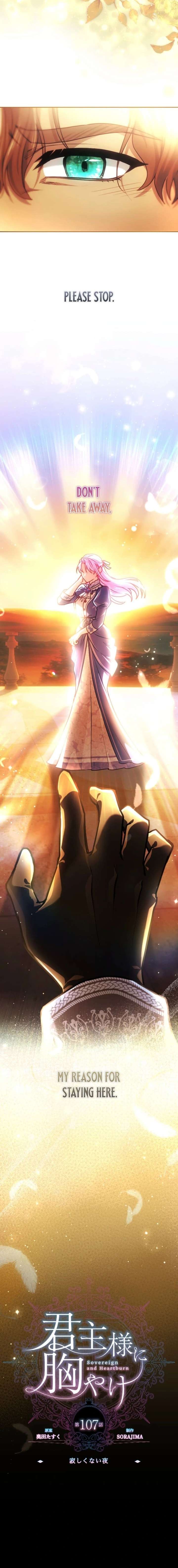ch 107 3