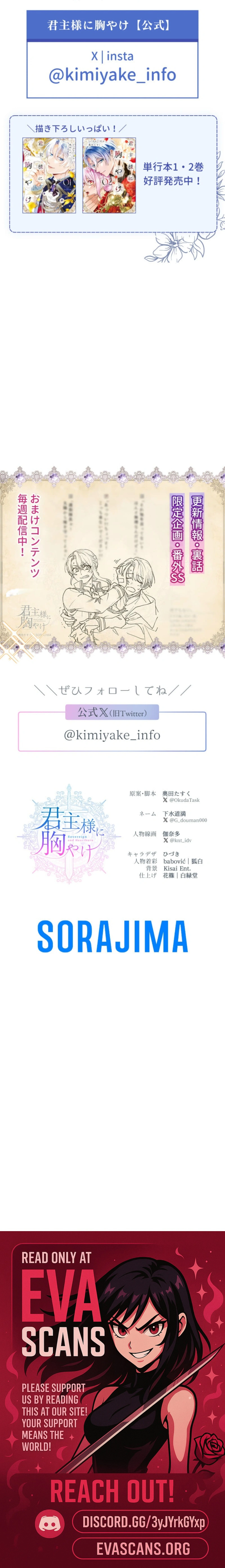 4f33a897e38b